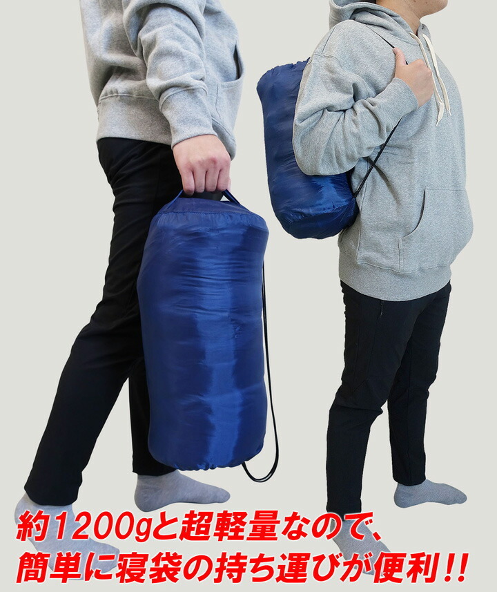 マンウィズ　寝袋 MAN WITH A MISSION | GoodsLookbook
