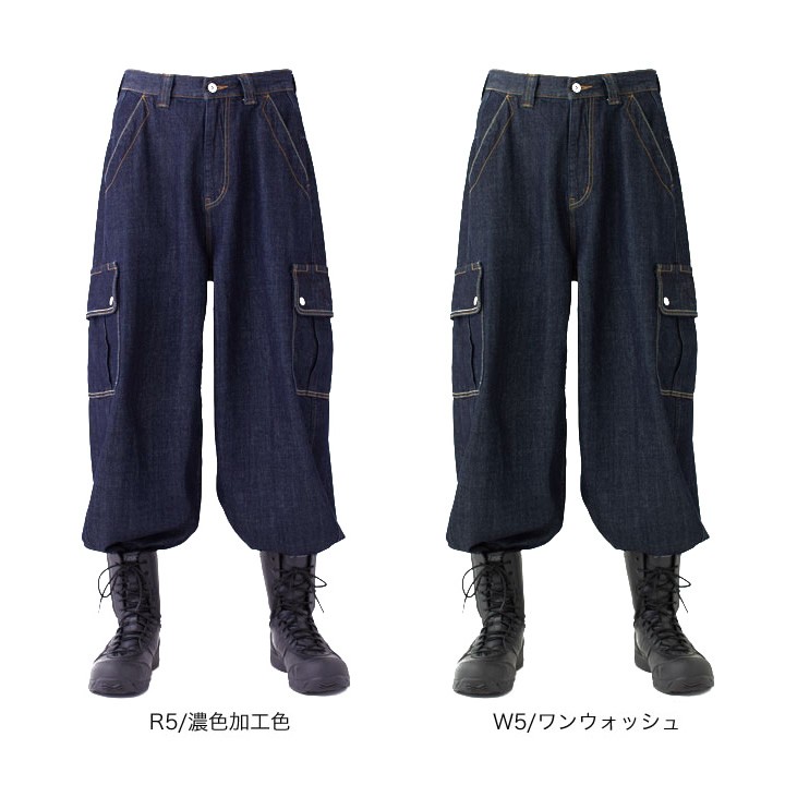 TAKAYA WORK WEAR Deniform ワイドカーゴパンツ ヴィンテージ
