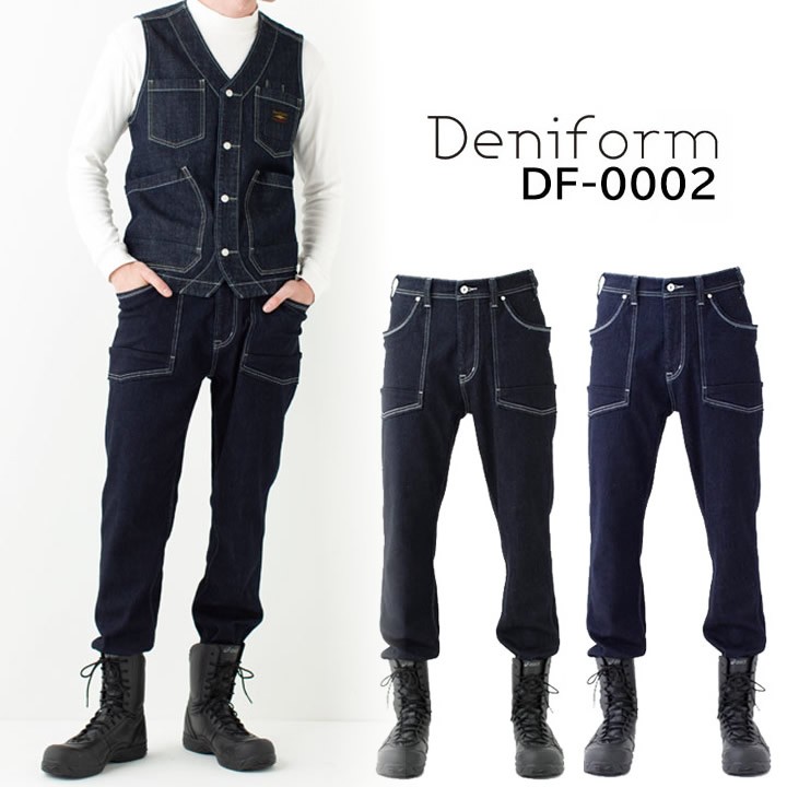 TAKAYA WORK WEAR Deniform ビッグポケットカーゴパンツ ストレッチ