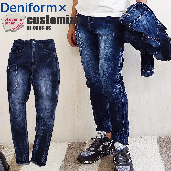 Deniform ヴィンテージスリムパンツ ウォッシュド タイトペグトップ