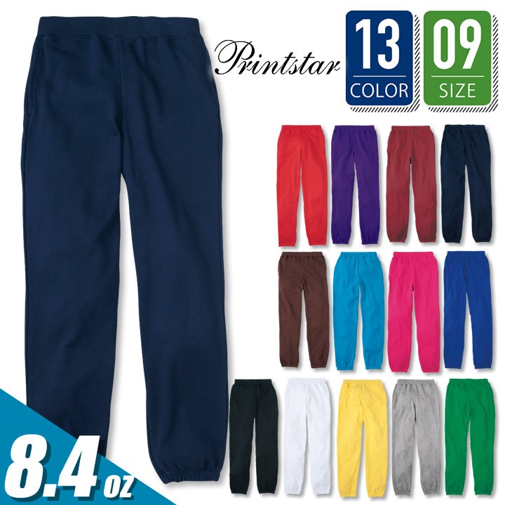 パンツ トムス 00218-mlp プリントスター 140-XXL 8.4オンス キッズ