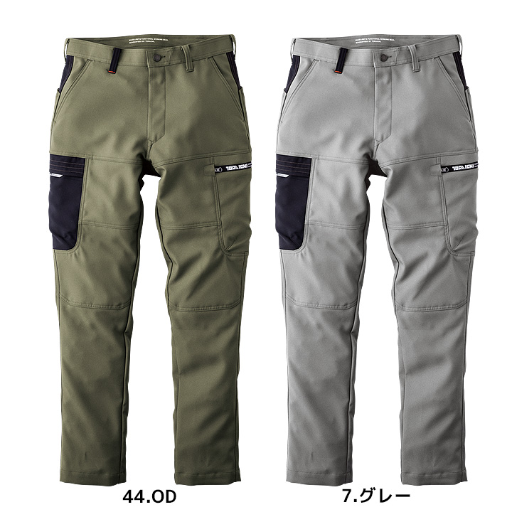 寅壱 カーゴパンツ 2025AW新作 7030-219 カーゴパンツ ズボン 速乾性