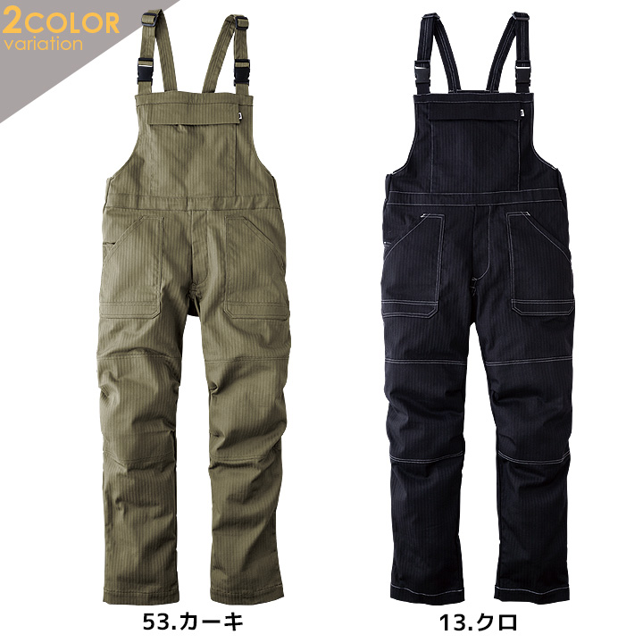 寅壱 サロペット 2025AW新作 9540-500 ヘリンボン ストレッチ 制電