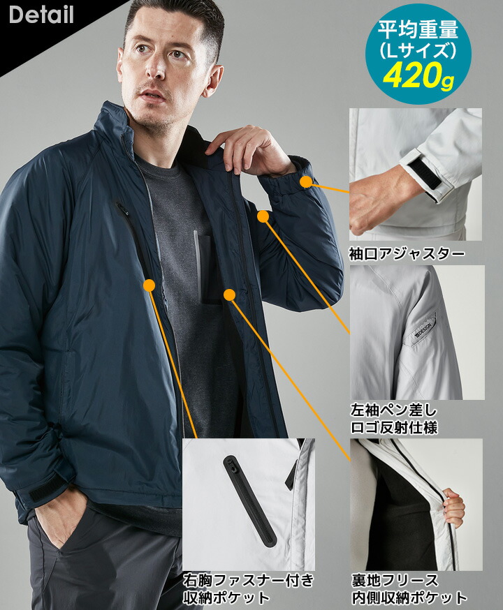 TS DESIGN TSデザイン カラージャケット カラーブルゾン ウィンド