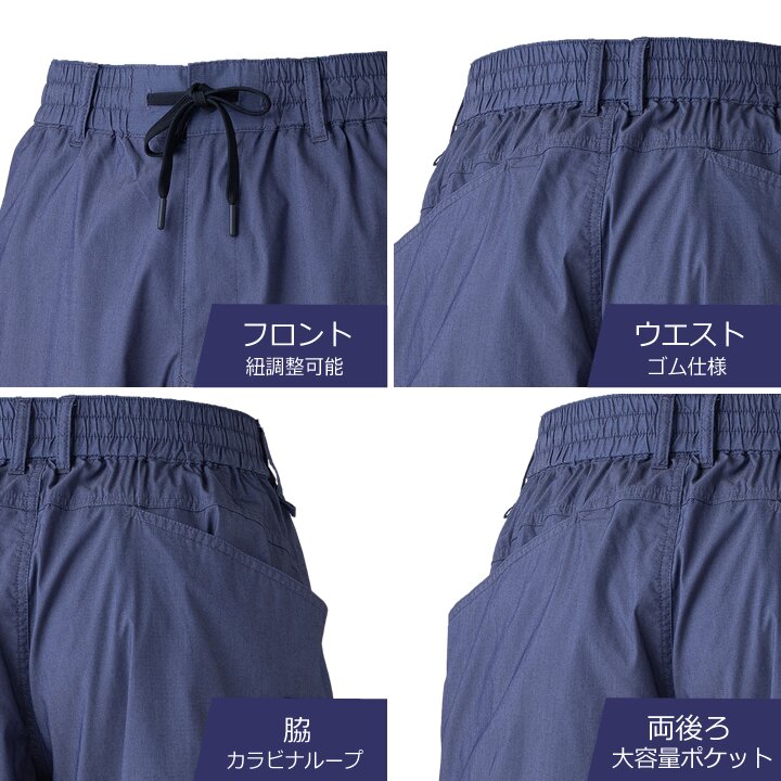 TS DESIGN 【即日発送】TSデザイン 2026 限定アイテム ナイロンパンツ