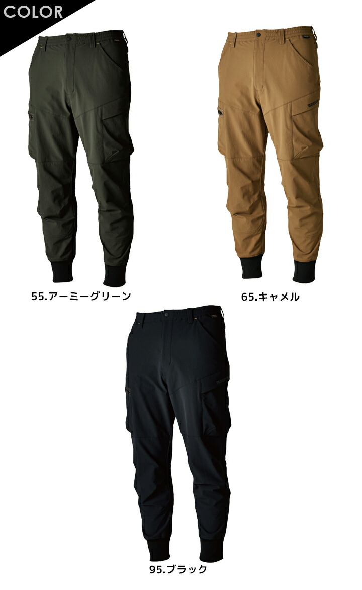 towa-55314-05.jpg