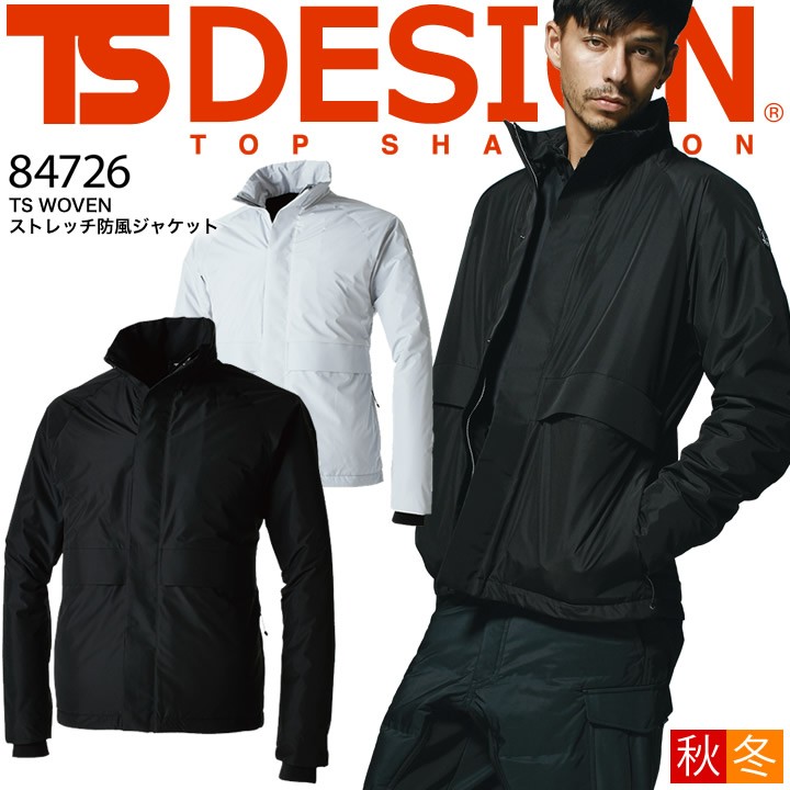 towa-84726-1.jpg