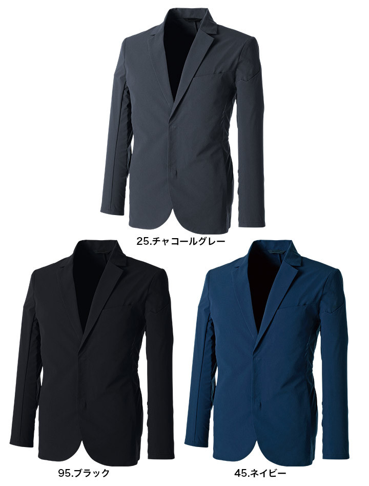TS DESIGN ジャケット ストレッチ TSデザイン ワークスーツ ステルス