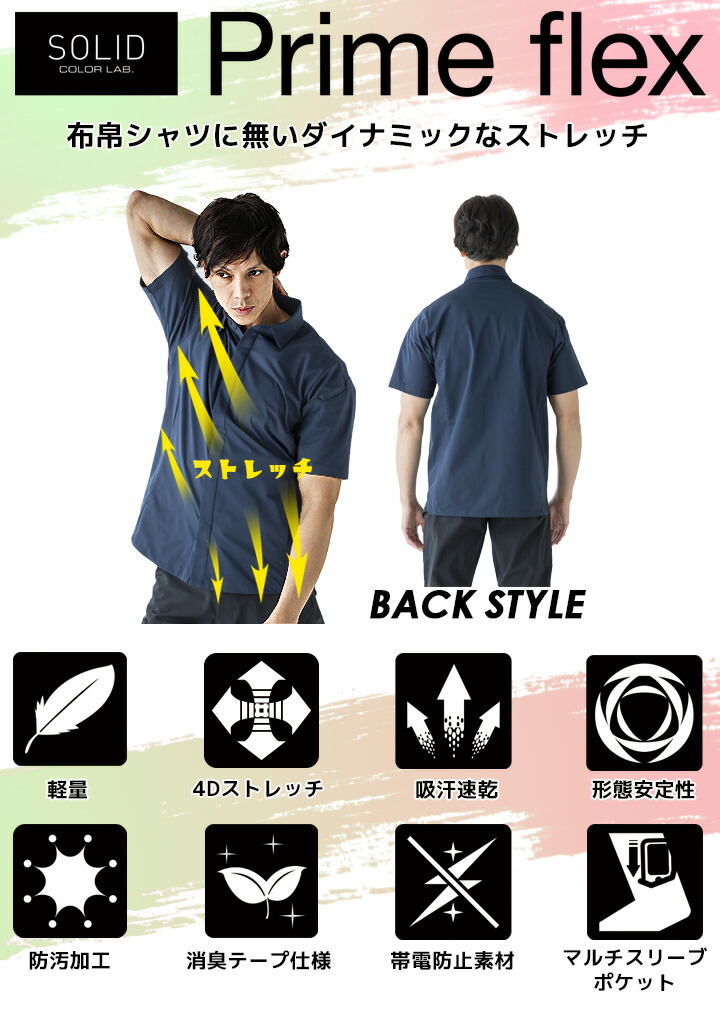 Admiral 半袖 Tシャツ Sサイズ グラデーションデザイン ツアーグラフィックデザイン ルーズ半袖Tシャツ MONO-MART│MONO