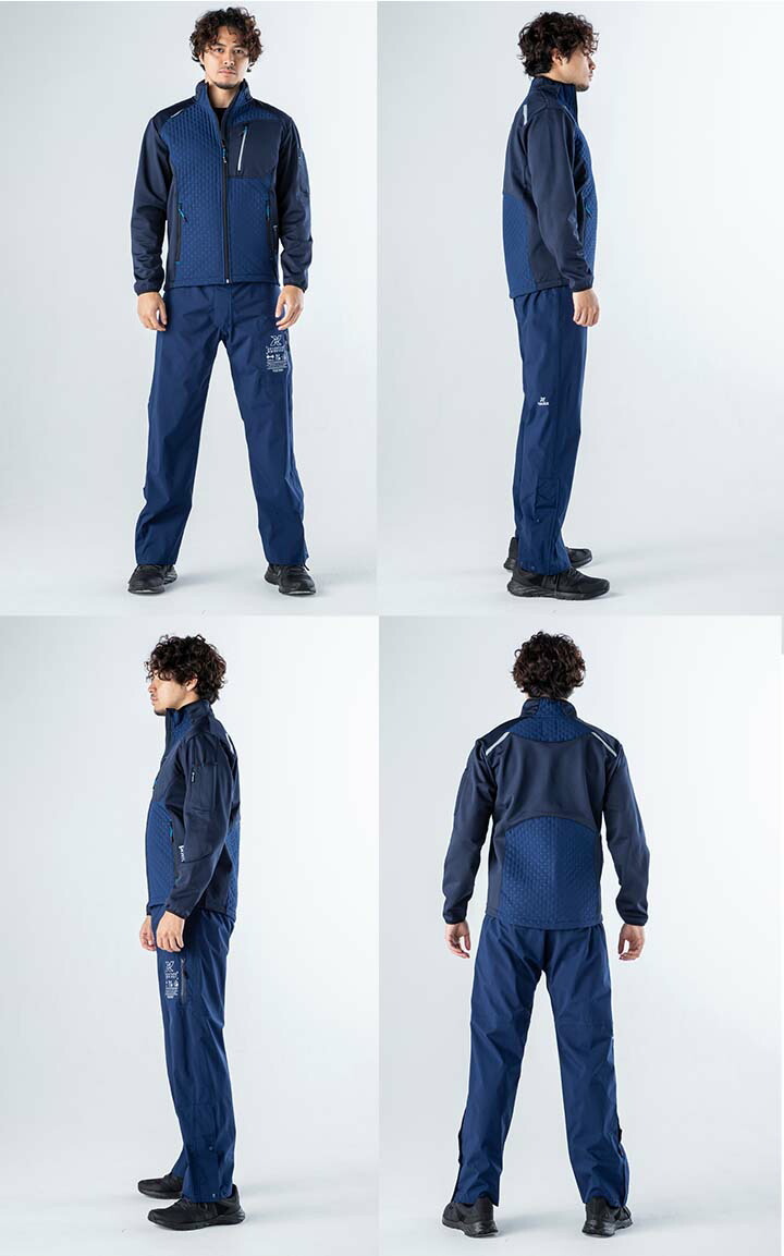 アイトス 防寒着 防風ピンソニックジャケット LX50512 TULTEX