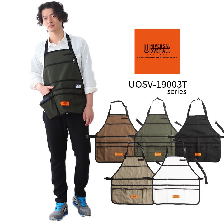 uosv-19003t-1.jpg