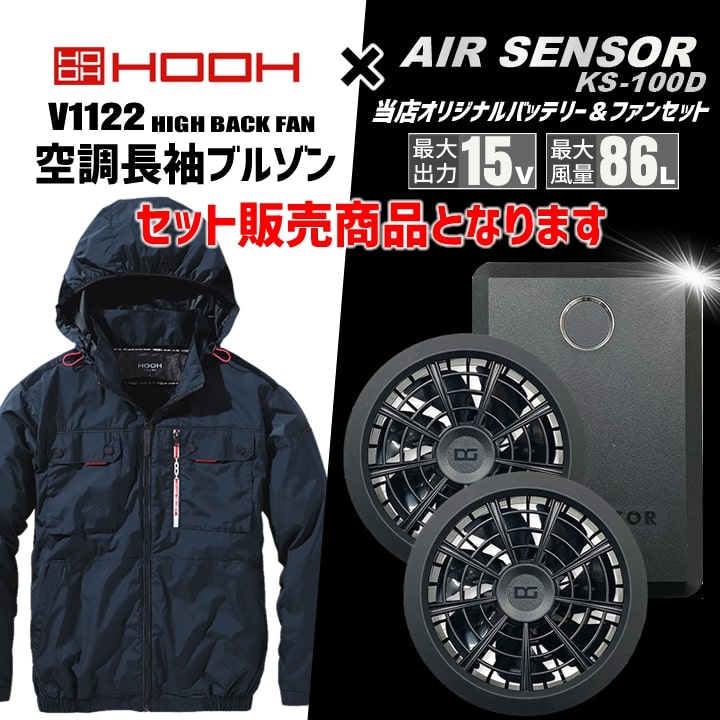 overnorth 年末年始限定セット 2025 THE NORTH FACE PRE-ORDER 2025年秋冬先行予約キャンペーン