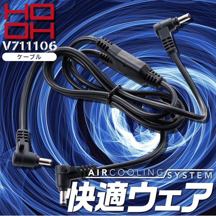 PX品 防寒戦闘外衣（上着） XXL キャブクロージング 2107-① v711106.jpg
