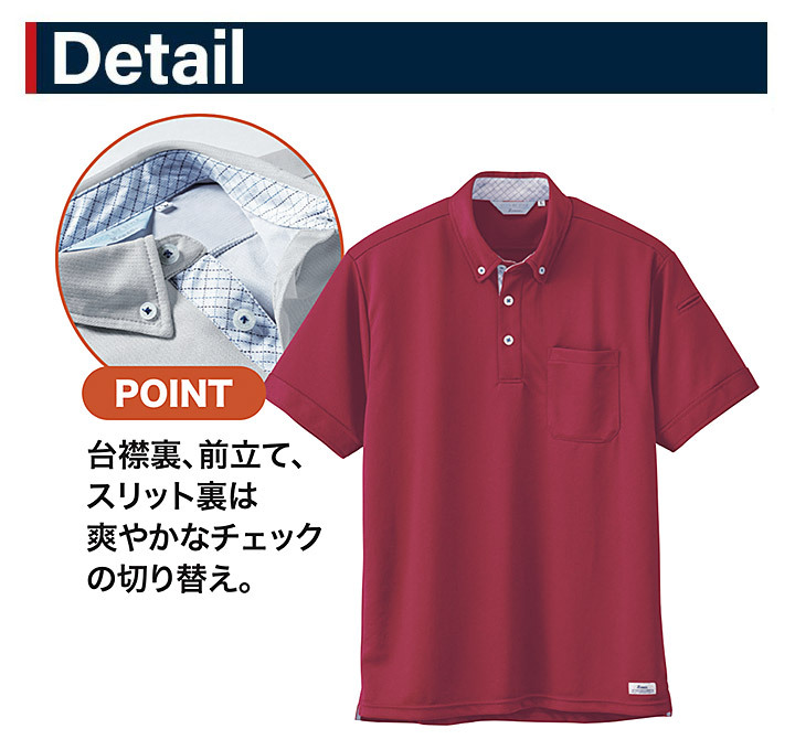 専用！　デニム　ポロシャツ 164-022_12.jpg?fitin=720:720