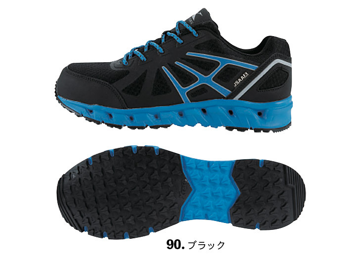 ジーベック　安全靴 　85142 ブラック 28.0　二足セット ジーベック プロスニーカー 85142-90 ブラック 28.0cm 安全靴