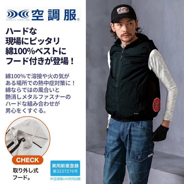 xebec-xe98029-2.jpg