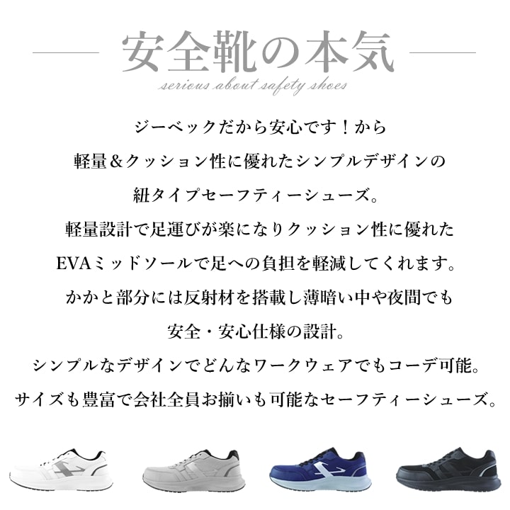 ベーシックヘビーゲージニットセーター | ファッション通販