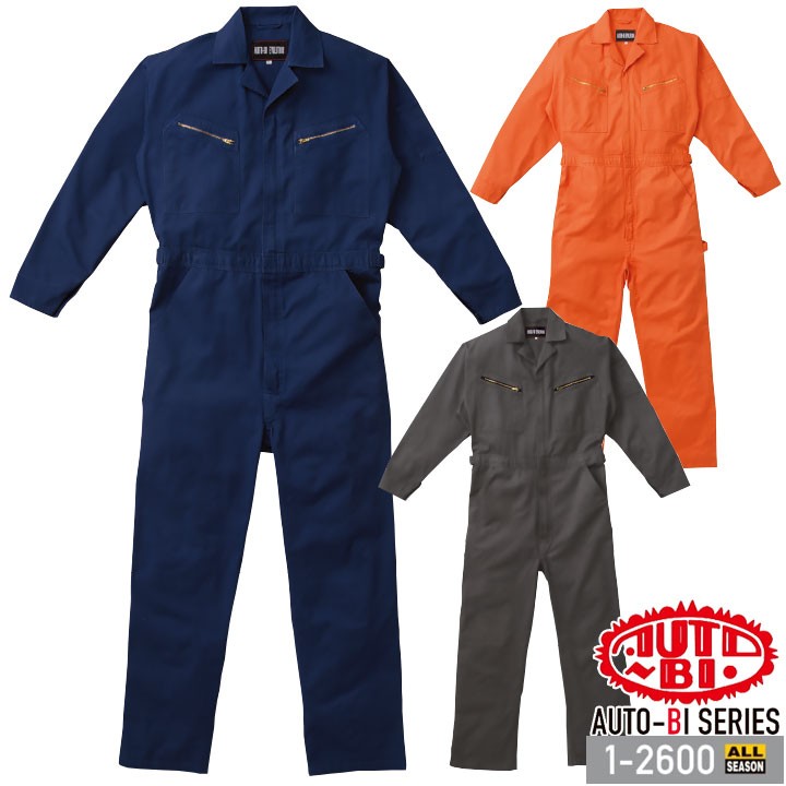つなぎ服 1-2600 AUTO-BI 長袖 ワンウォッシュ加工  綿100％ ツナギ 山田辰 作業服 作業着 オールシーズン SS-3L 山田辰 つなぎ服 1-2600 AUTO-BI 長袖 ワンウォッシュ加工 綿100