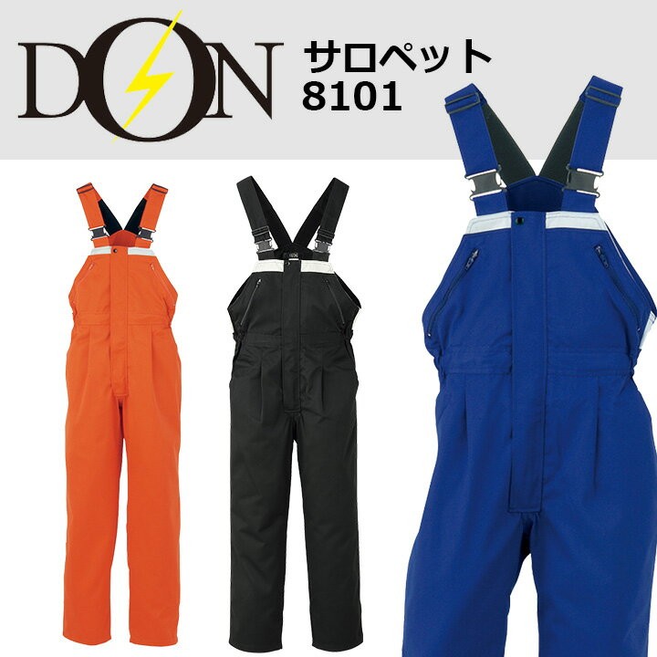 ヤマダヤ ストア(YAMADAYA STORE) レディース ベスト・ジレ の