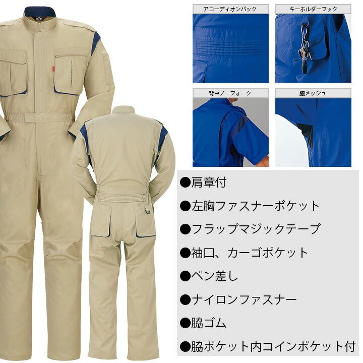 yamataka-9990_1.jpg