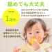 【ラッピング無料】 赤ちゃん 知育キューブ 6役 7役 8役 10役 おもちゃ 1歳 知育玩具 2歳 木のおもちゃ モンテッソーリ 関連画像2