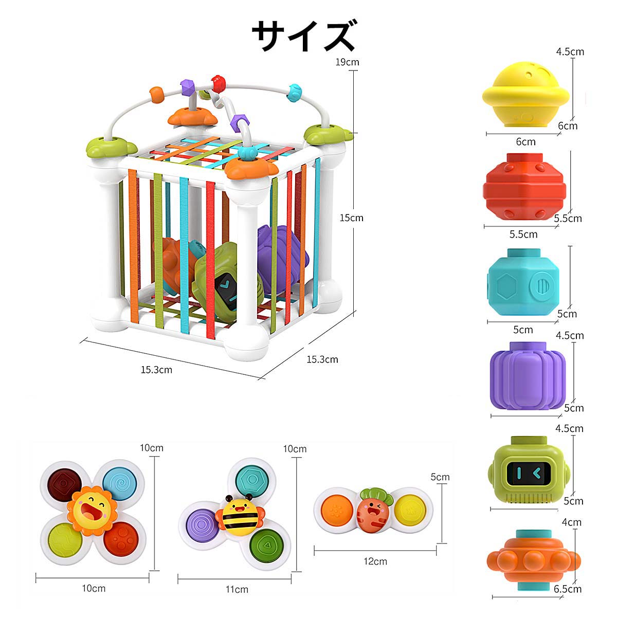 赤ちゃん おもちゃ 1歳 C2 ハンドスピナー モンテッソーリ 教具 誕生日プレゼント 知育玩具 お風呂 おもちゃ 知育 2歳 3歳 積み木 型はめ 出産祝い｜dashing｜14