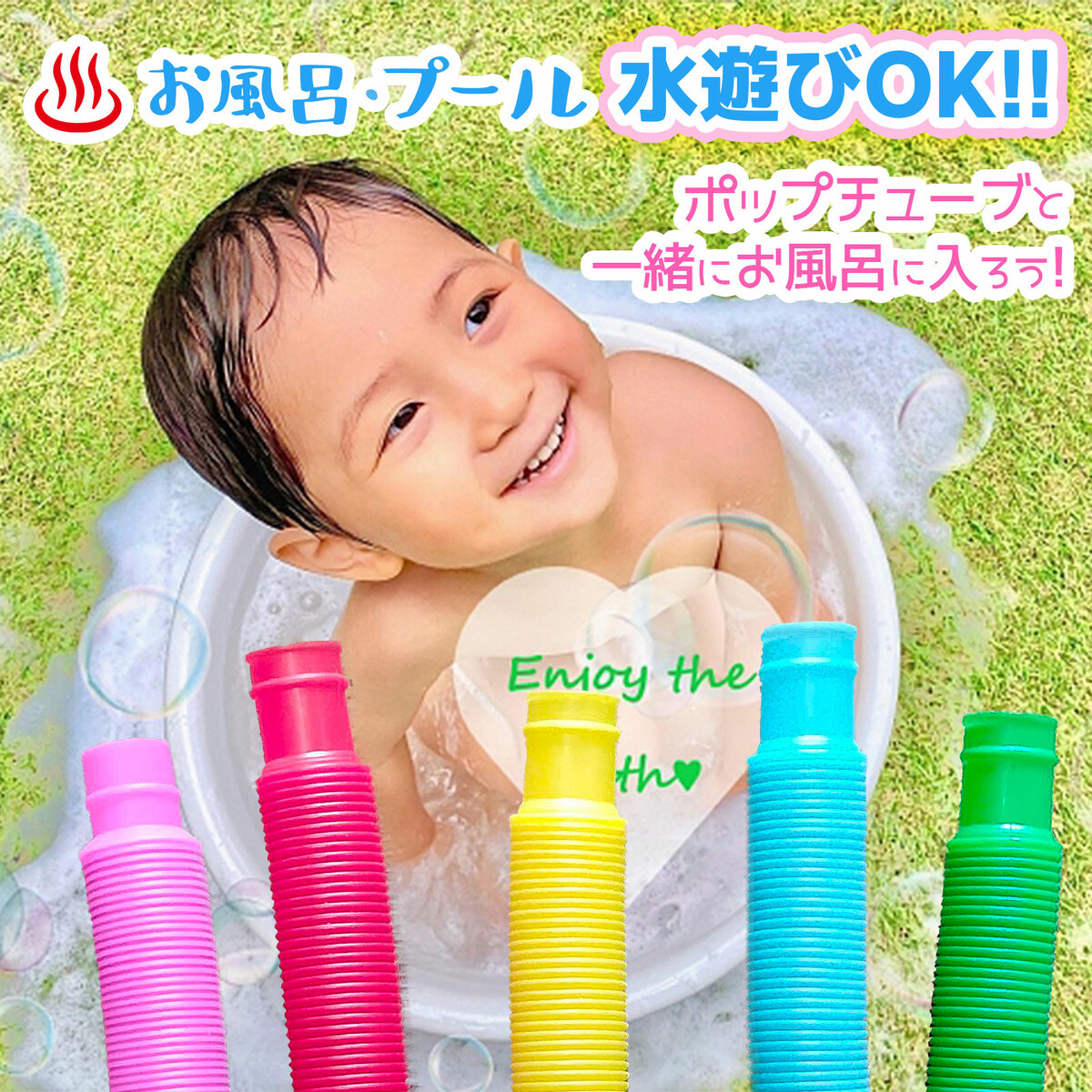 知育玩具 ポップチューブ 12本set 誕生日 プレゼント 子供 2歳 3歳 5歳 6歳 送料無料 POP TUBE フィジェットトイ スクイーズ ストレス解消 パステル クリスマス｜dashing｜08