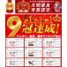 【1位常連】【おまけ6点】208ピース お絵描きセット お絵かきセット お絵描き お絵かき クレヨン 4歳 5歳 6歳 小学生 女の子 男の子 子供 誕生日 プレゼント 関連画像1