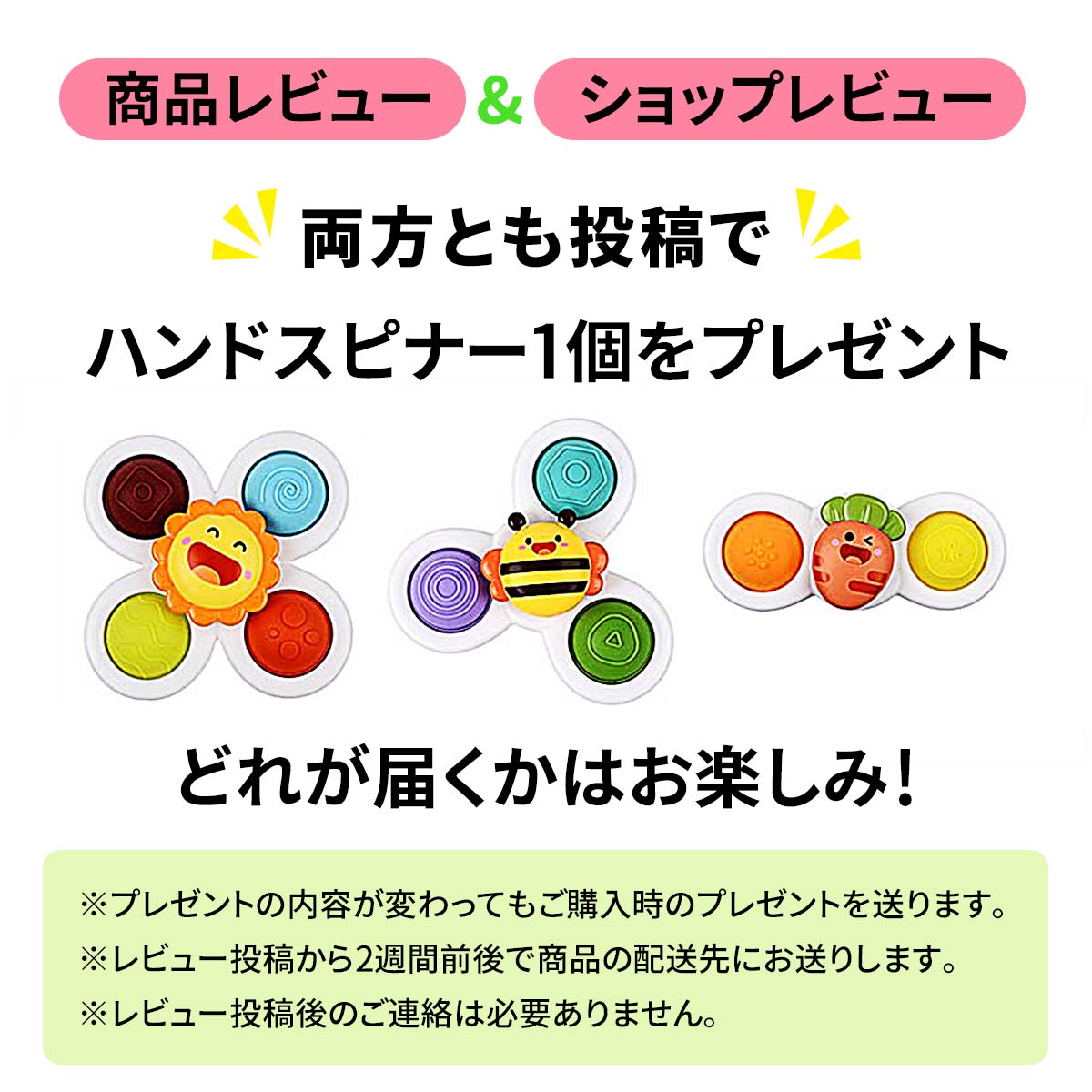 赤ちゃん おもちゃ 1歳 C2 ハンドスピナー モンテッソーリ 教具 誕生日プレゼント 知育玩具 お風呂 おもちゃ 知育 2歳 3歳 積み木 型はめ 出産祝い｜dashing｜13