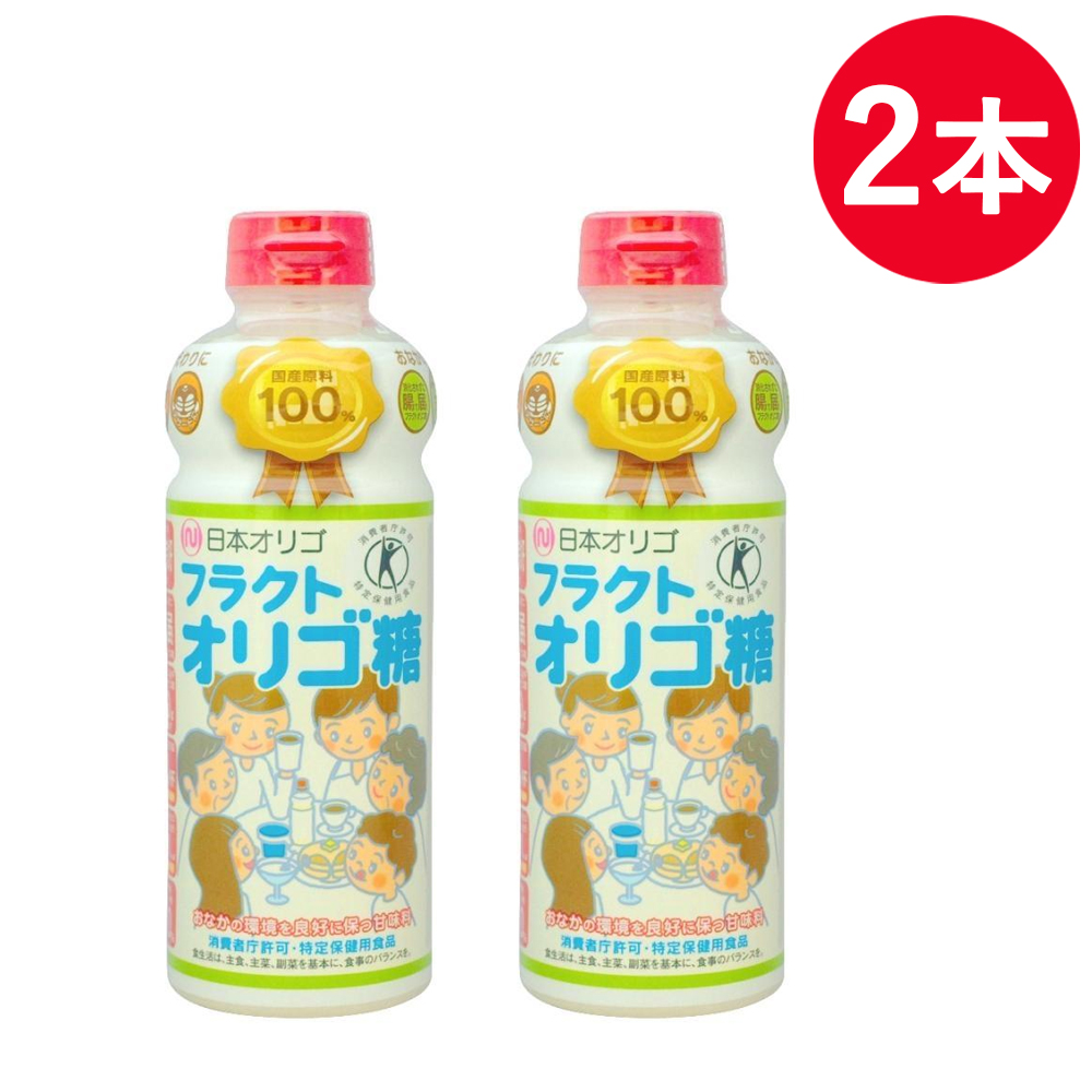日本オリゴ フラクトオリゴ糖 700g シロップ 液体 オリゴ糖 無添加 国産 トクホ 特保 特定保健用食品 血糖値 便秘 ヨーグルト 腸活 甘味料 てんさい糖 |  | 02