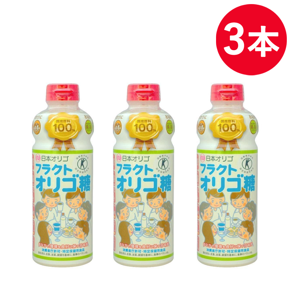 日本オリゴ フラクトオリゴ糖 700g シロップ 液体 オリゴ糖 無添加 国産 トクホ 特保 特定保健用食品 血糖値 便秘 ヨーグルト 腸活 甘味料 てんさい糖 |  | 03