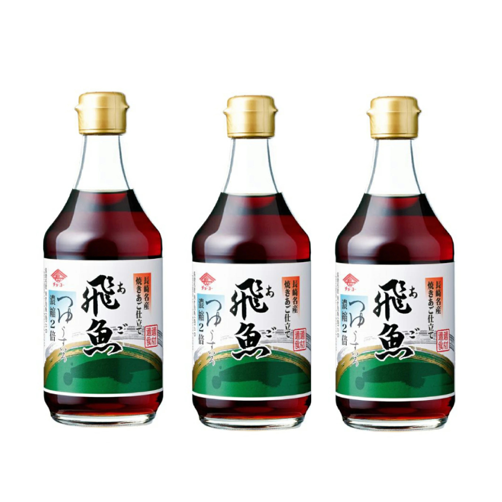 チョーコー醤油 あごつゆ 400ml めんつゆ 2倍濃縮 選べる 1〜12本 つゆ 飛魚 あご 椎茸 そうめん 蕎麦 冷や麦 うどん 天つゆ | チョーコー醤油 | 03