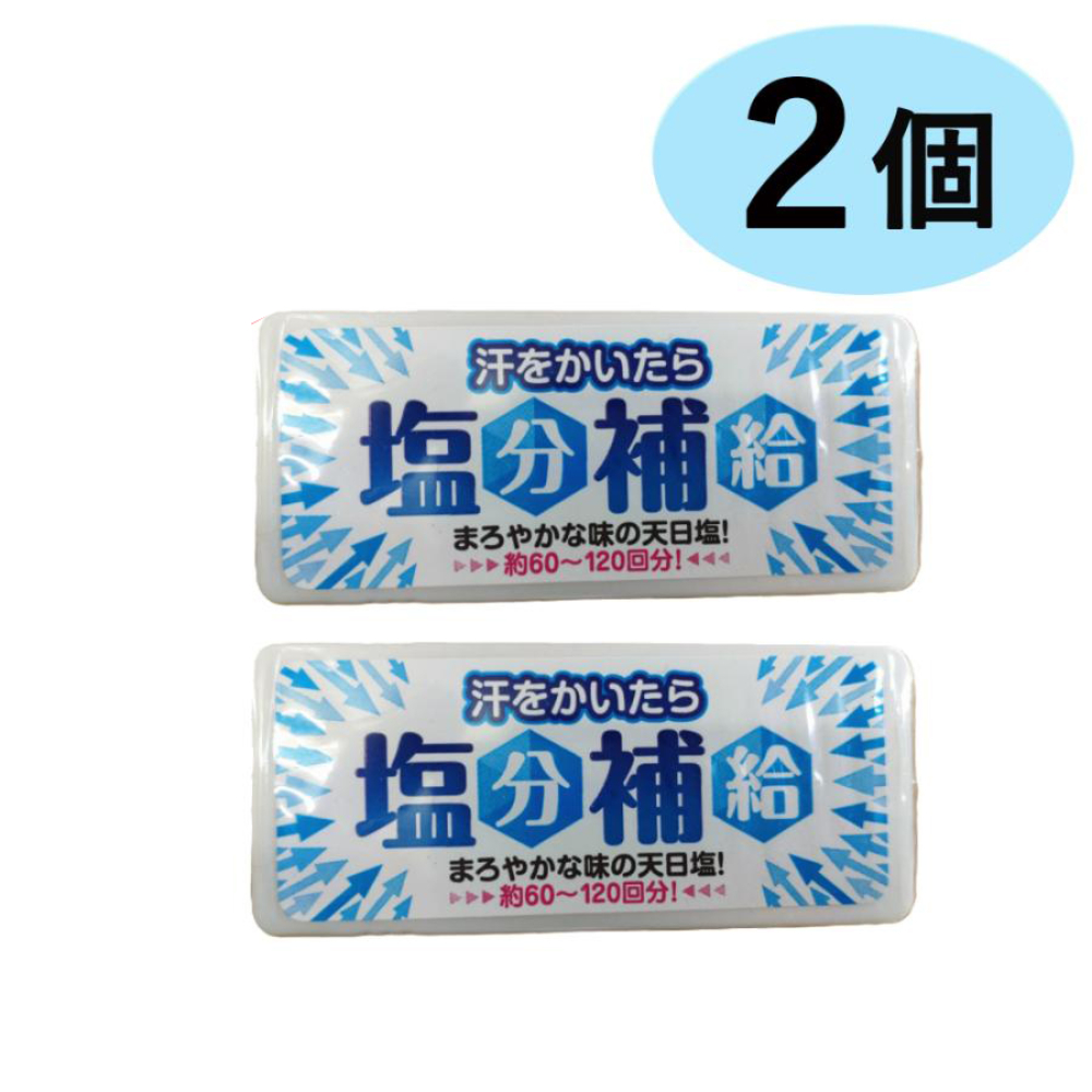 12個セットで1個あたり200円 塩 タブレット 熱中症 対策 汗をかいたら塩分補給 塩タブレット 天日塩 携帯 コンパクト 熱中症 子供 高齢者 業務用 赤穂あらなみ塩 | ブランド登録なし | 02