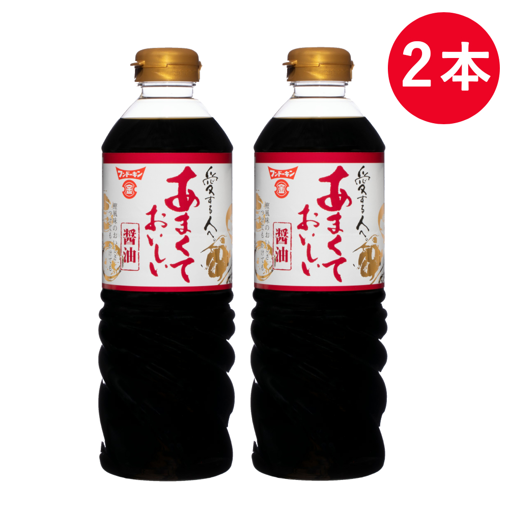 九州醤油 甘口 あまくておいしいしょうゆ 720ml 在庫限り 醤油 甘口醤油 だし醤油 かつお 煮物 魚の煮付け 筑前煮 お雑煮 フンドーキン | フンドーキン醤油 | 02