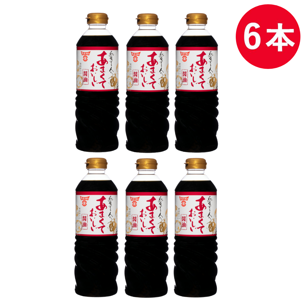 九州醤油 甘口 あまくておいしいしょうゆ 720ml 在庫限り 醤油 甘口醤油 だし醤油 かつお 煮物 魚の煮付け 筑前煮 お雑煮 フンドーキン | フンドーキン醤油 | 04