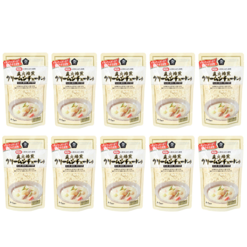 (2個1000円) 直火焙煎クリームシチュールゥ 4〜5皿分 在庫限り 特別特価 120g クリームシチュー ルー シチュー ホワイトシチュー ナチュラルチーズ セット割 | ムソー | 05