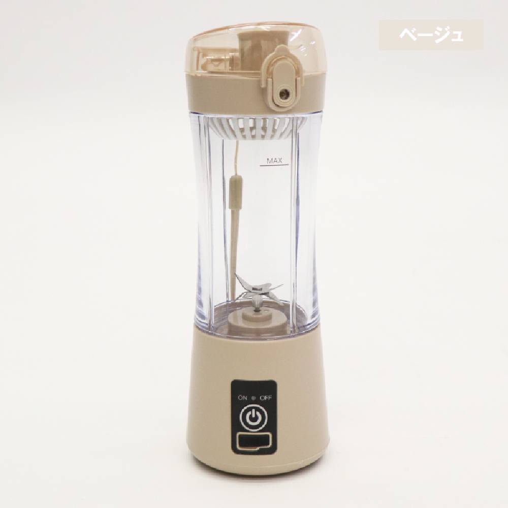 （年末特価！） コードレスブレンダー ジューサー 持ち運び 小型 メーカー保証 洗いやすい ミキサー ブレンダー コードレス スムージー プロテイン HKJ-001 爆買 | ヒロ・コーポレーション | 01
