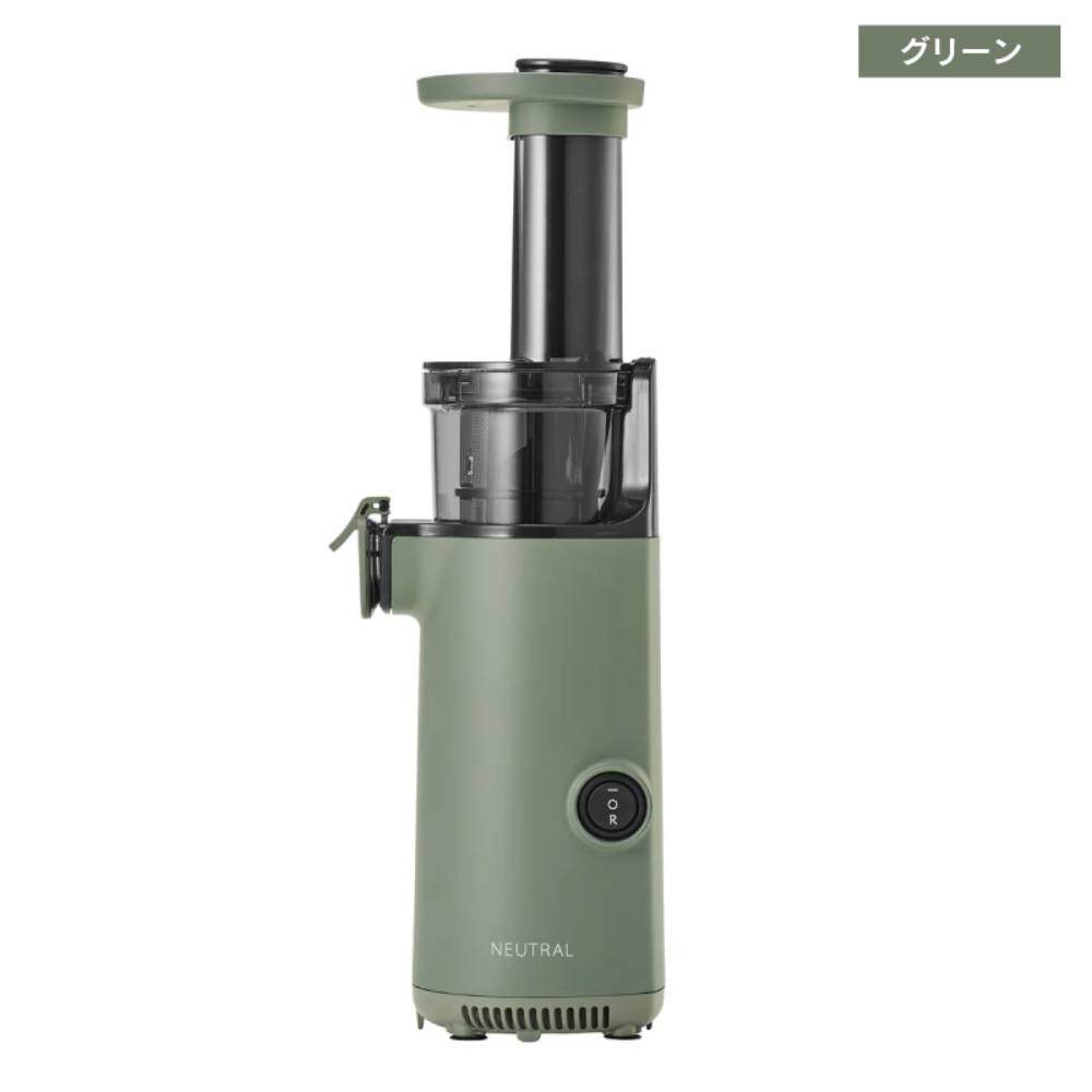 石臼式ジューサー 石臼低速ジューサーのおすすめ人気商品一覧 通販 - Yahoo!ショッピング