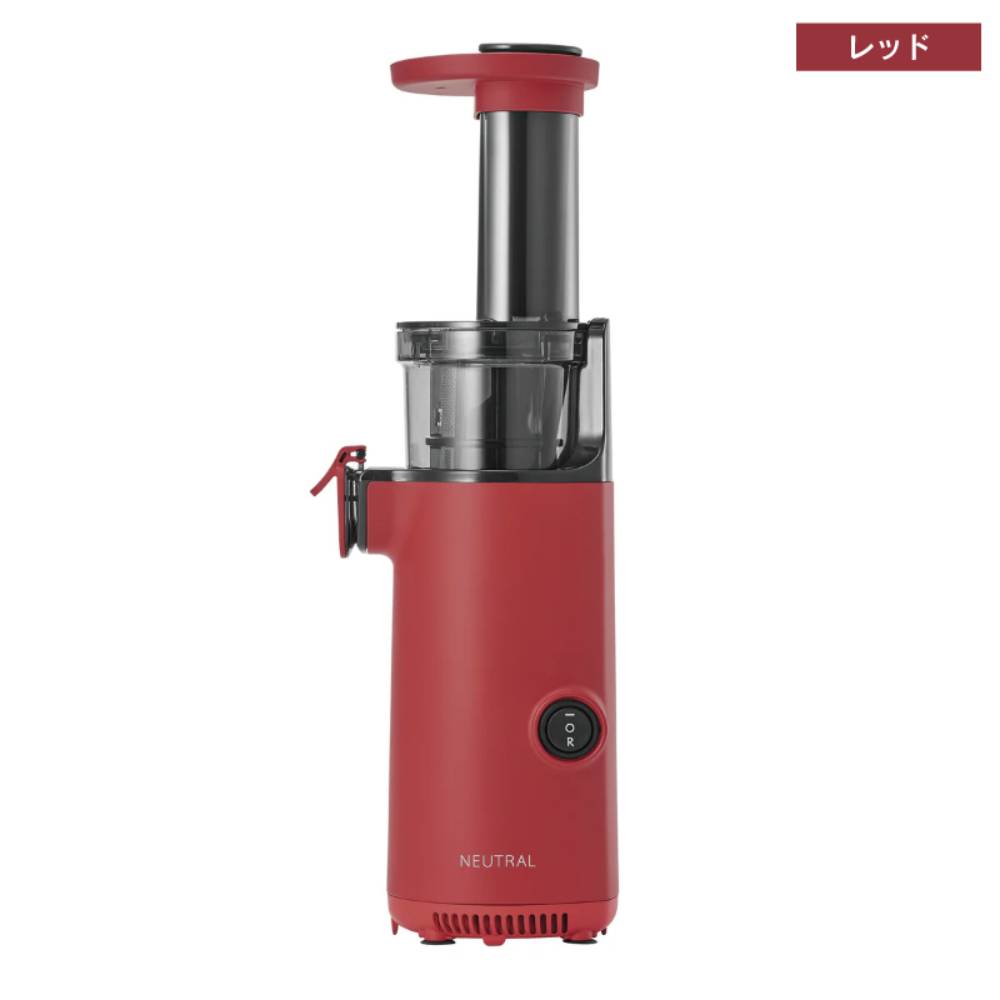 （年末特価！） ジューサー ミキサー 小型 野菜ジュース 1年保証 洗いやすい コンパクト 野菜 果物 100V パーツ 分解 NR-K-BD4-R NR-K-BD4-GR ラドンナ | LADONNA | 02