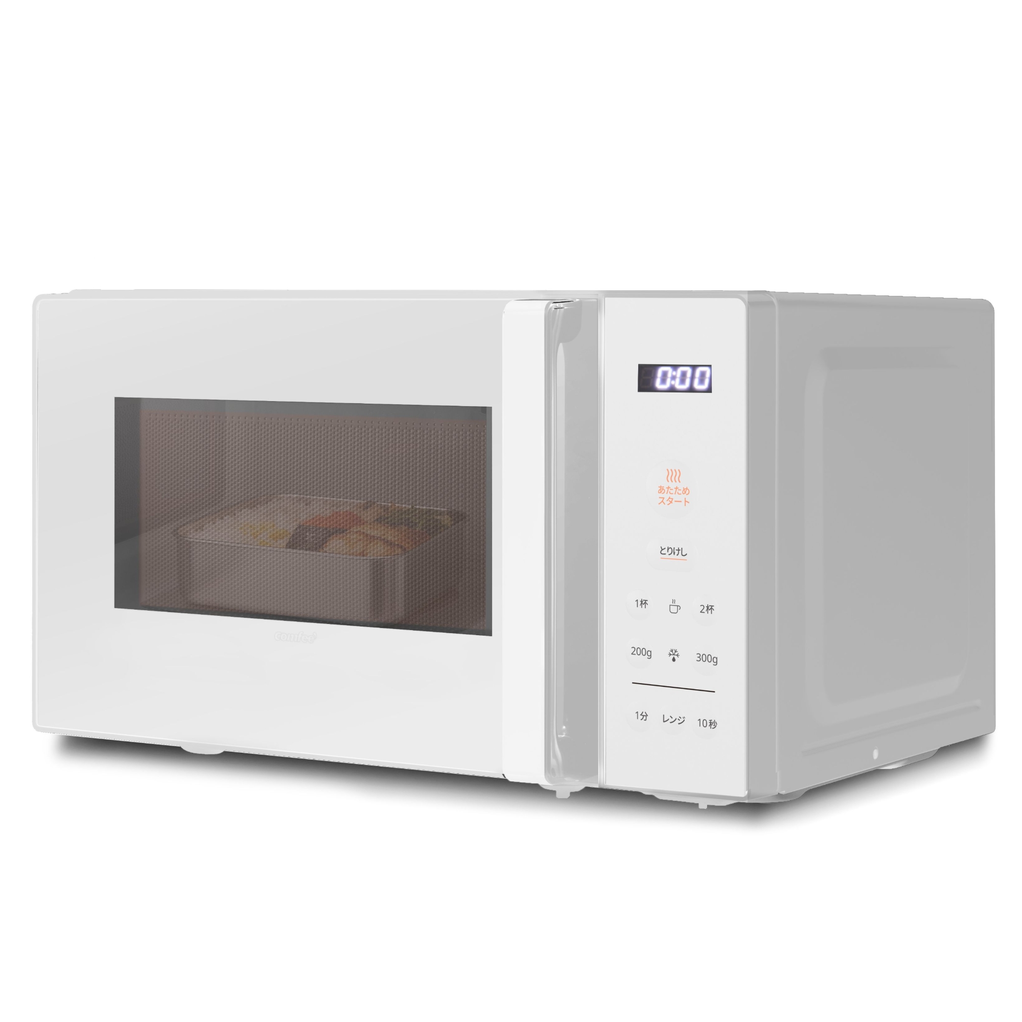 Comfee'（コンフィー） 電子レンジ コンパクト 単機能 17l 解凍 調理
