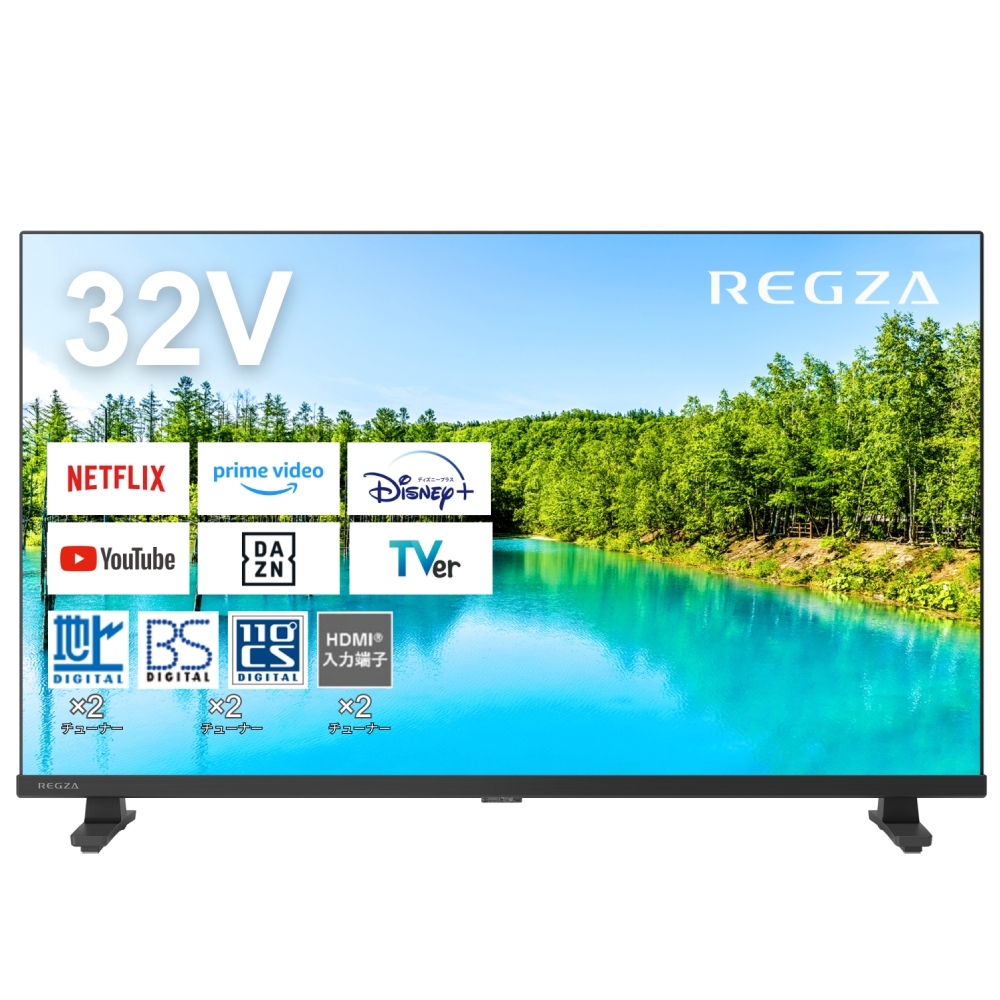 暮らしのアイテム一覧