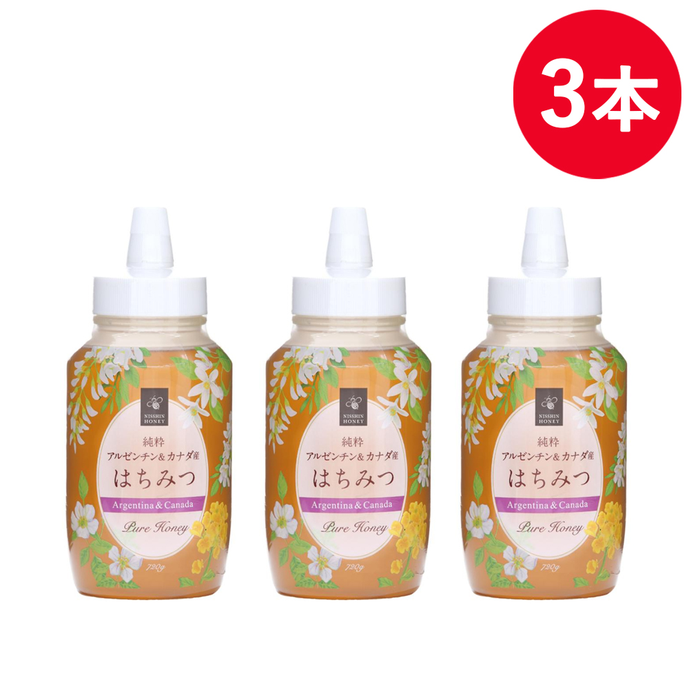 純粋アルゼンチン＆カナダ産はちみつ 720g ハチミツ 在庫限り 年末特価 はちみつ 蜂蜜 純粋はちみつ パン ホットケーキ ヨーグルト 日新蜂蜜 | 日新蜂蜜 | 03