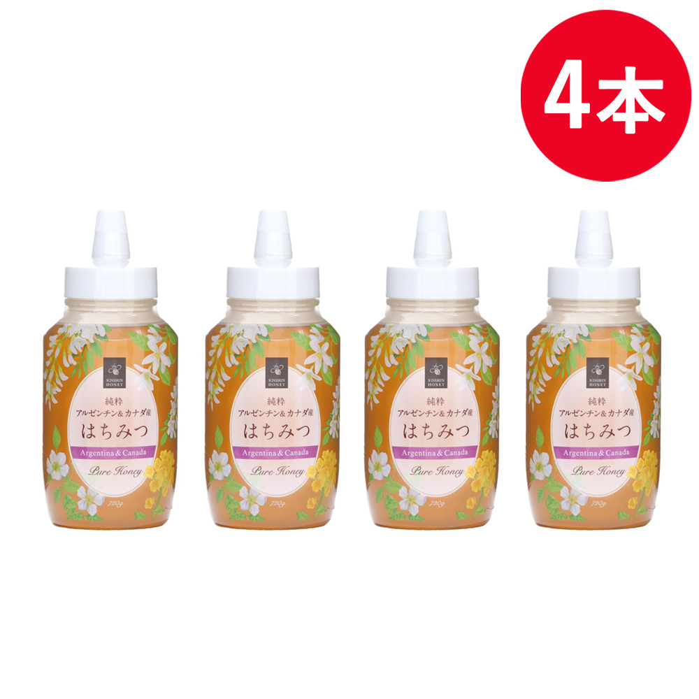 純粋アルゼンチン＆カナダ産はちみつ 720g ハチミツ 在庫限り 年末特価 はちみつ 蜂蜜 純粋はちみつ パン ホットケーキ ヨーグルト 日新蜂蜜 | 日新蜂蜜 | 04
