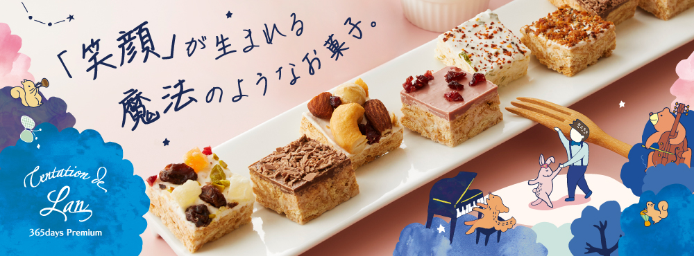 ダスカコレクション - Yahoo!ショッピング
