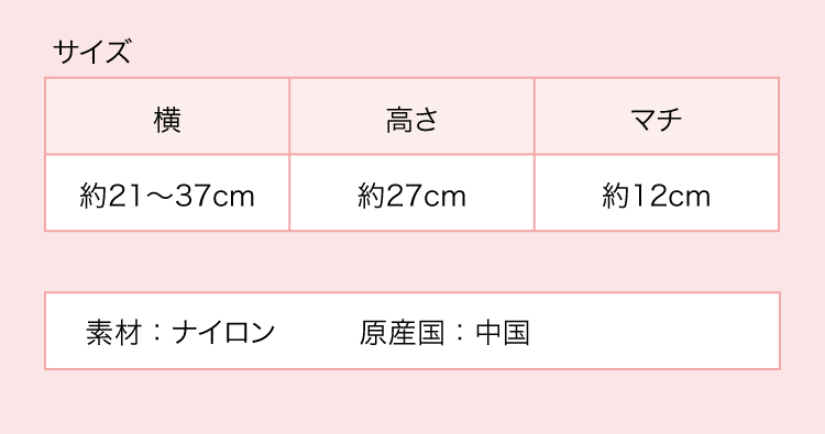 数量限定】Ball&Chain ボールアンドチェーン / Desiree（デジレー