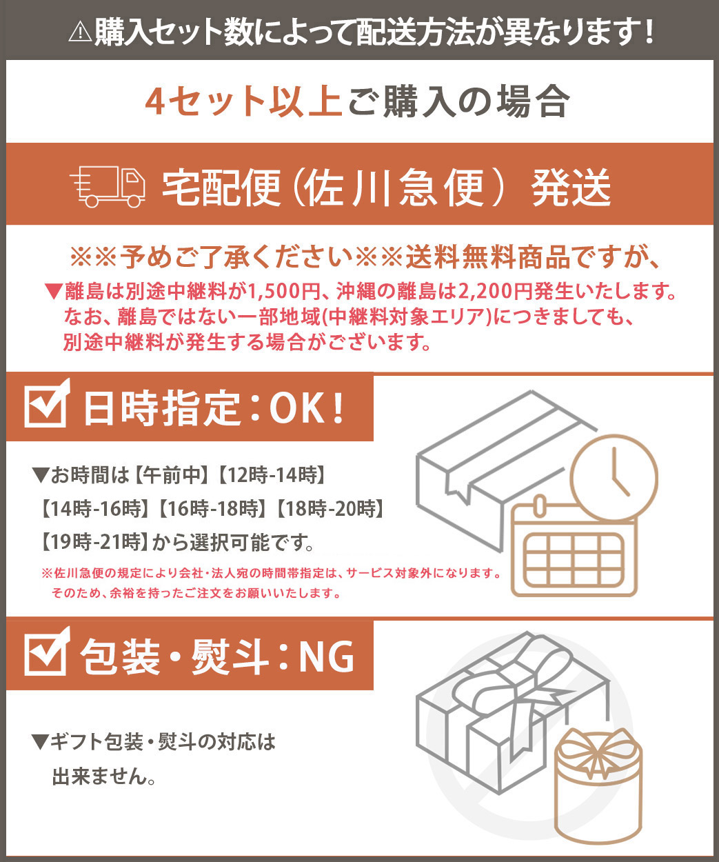 台湾まぜそば KiKi麺 定番4種 食べ比べセット （ネギオイル・花椒