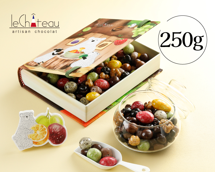 ルシャトー メイン画像