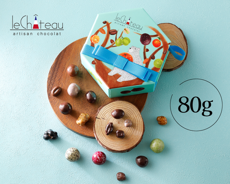 ルシャトー メイン画像