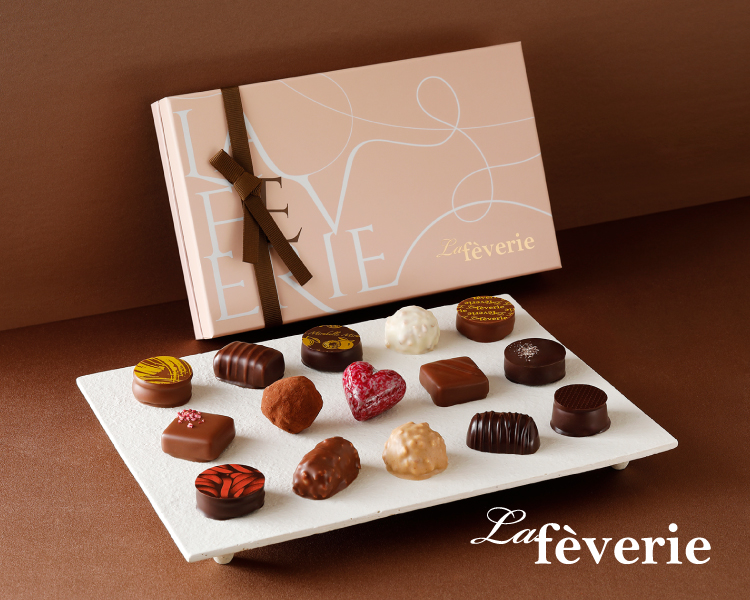 ホワイトデー お返し チョコレート ギフト ラフェヴァリ ボヌール15個