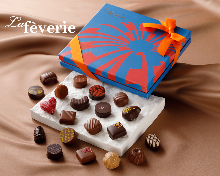 ホワイトデー お返し チョコレート ギフト ラフェヴァリ ボヌール20個